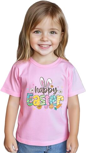 تي شيرت عيد الفصح للأولاد الصغار للأطفال والبنات تي شيرت أرنب عيد الفصح تي شيرت برسومات مضحكة وأكمام قصيرة 2T-8Y in Kuwait