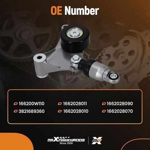 مجموعة شداد الحزام maxpeedingrod 38216 مع بكرة لتويوتا كامري 2002-2006 RAV4 2001-2005 هايلاندر 2001-2007 سليل tC 2005-2010 سولارا 2002-2006 L4 2.0L 2.4L 166200W110 1662028010 1662028090 in Saudi Arabia