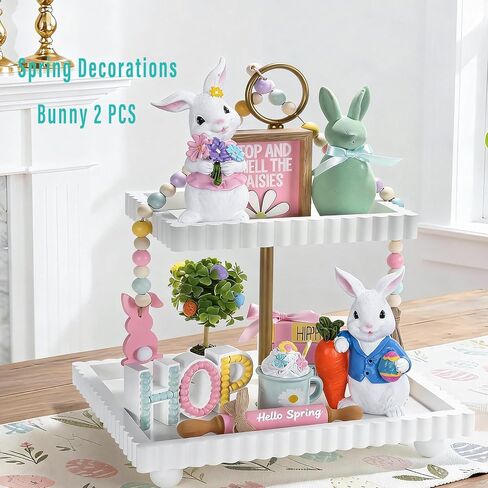 Easter Decorations 2 PCS Spring Decor Bunny Easter Decor Home Rabbit Mantle Easter Basket Stuffers Essentials Carrot Eggs Flower Centerpiece Figurines Gifts in Kuwait