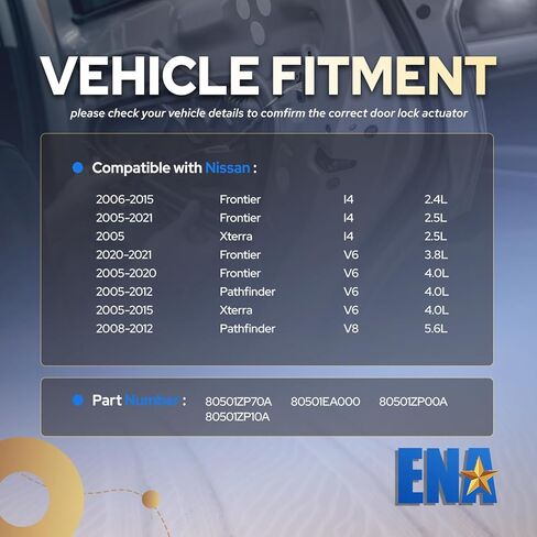 ENA Power Door Lock مزلاج المحرك الأمامي الأيسر للسائق متوافق مع Nissan Frontier Pathfinder Xterra 2005-2021 لاستبدال 80501ZP70A 80501EA000 80501ZP00A 80501ZP10A 80501-ZP70A in Saudi Arabia