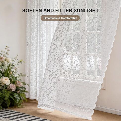 Anmao ستائر دانتيل شفافة بطول 84 بوصة - لوحات فوال رومانسية شبه شفافة على شكل زهور لغرفة المعيشة وغرفة النوم، ستائر تصفية للضوء بجيب قضيب، مجموعة من لوحتين (52 بوصة عرض × 84 بوصة طول)، أبيض in Kuwait