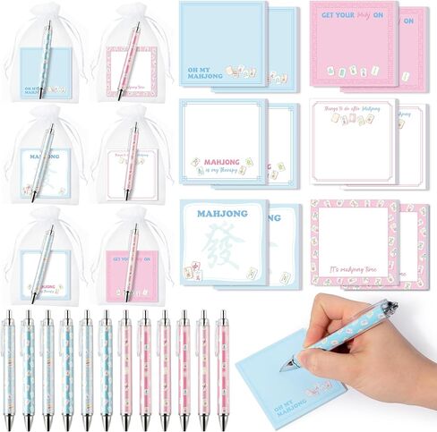 Mahjong Sticky Notes and Pens Set- 12 Sets Bulk of Mahjong Self-Stick Memo Notepads with Ballpoint Pens Organza Bags for Adults Kids Office Classroom Home Supplies Easter Holiday Birthday Party Favor in Saudi Arabia