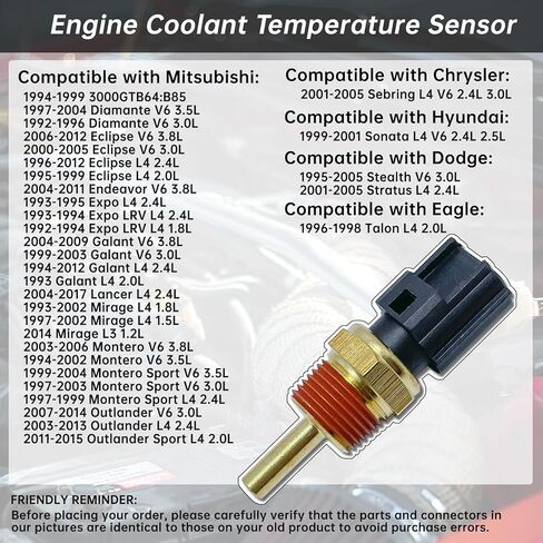 مستشعر درجة حرارة سائل تبريد المحرك MD177572 متوافق مع ميتسوبيشي أوتلاندر مونتيرو ميراج جالانت إكسبو LRV إنديفور إكليبس ديامانتي لستراتوس ستيلث يستبدل TS337 3922035710 5S1503 in Kuwait