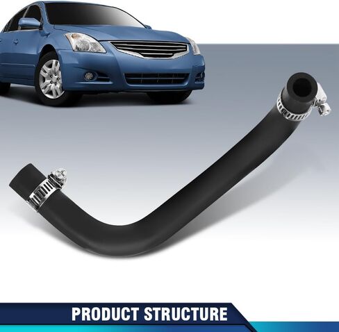 PIT66 PCV Hose Blow By Hose Compatible with 2007 2008 2009 2010 2011 2012 Altima 2.5L Engine 11823-JA00A, 11823JA00A Black Rubber in Saudi Arabia