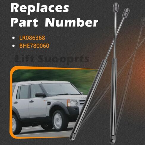 2 Pcs 18.99 in Liftgate Trunk Struts Lift Supports Compatible with Land Rover 05-09 LR3 / 10-14 LR4 Shock Gas Spring Cylinder Rear Back Tailgate Hatch Replaces LR086368 BHE780060 in Saudi Arabia