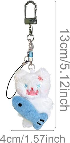 Plush Puffed-up Kitten Keychain – 2 Pack Stuffed Cat with Fish Keyring, Angry Kitten Design Featuring a “Don’t Take My Fish"‑Style Expression, Car Key Accessories for Women, Personality Décor in Kuwait
