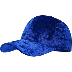Belsen Classic Velvet Basketball Hat Adjustable Everyday Trucker Hat Snapback Cap in Kuwait