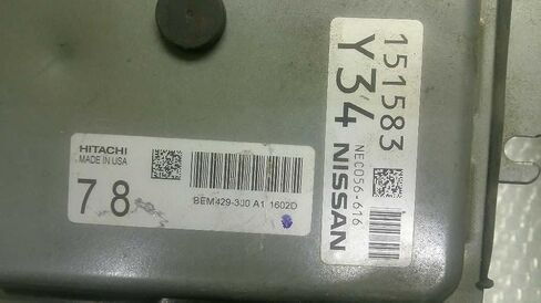 وحدة التحكم ECM للمحرك تناسب 20-24 متوافقة مع Murano BEM429-300 A1 BEM429300A1 in Saudi Arabia