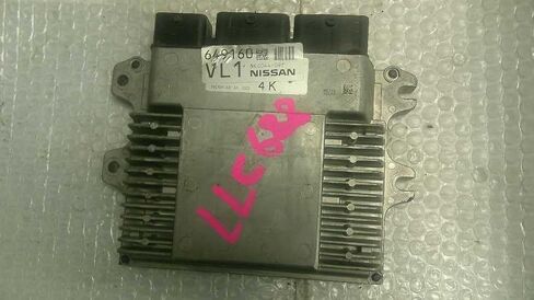 Engine ECM Control Module Fits 21-24 Compatible with Nissan Altima NEC044-097 NEC044097 in Saudi Arabia