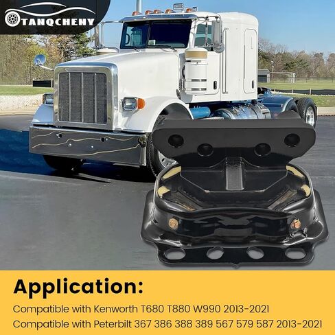 M17496 حامل المحرك الخلفي صالح ل كينورث T680 T880 W990 مع بيتربيلت 367 386 388 389 567 579 587 2013-2021 U30027 U30027000 U30027-000 in Kuwait