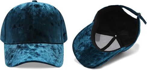 Belsen Classic Velvet Basketball Hat Adjustable Everyday Trucker Hat Snapback Cap in Saudi Arabia