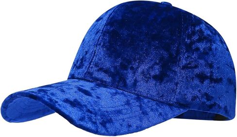 Belsen Classic Velvet Basketball Hat Adjustable Everyday Trucker Hat Snapback Cap in Kuwait