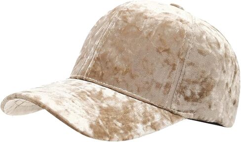 Belsen Classic Velvet Basketball Hat Adjustable Everyday Trucker Hat Snapback Cap in Saudi Arabia