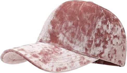 Belsen Classic Velvet Basketball Hat Adjustable Everyday Trucker Hat Snapback Cap in Saudi Arabia