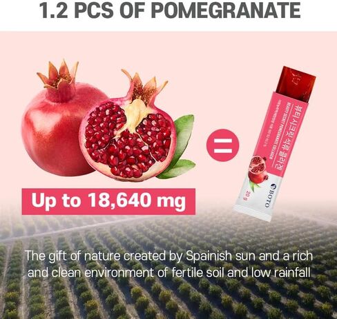 بوتو بيوتي سيكريت كولاجين الرمان 20 جرام - عصا جيلي كولاجين الجمال الكوري، كولاجين سمكي منخفض الجزيئي، بنكهة الرمان - عبوات من 15 قطعة in Kuwait