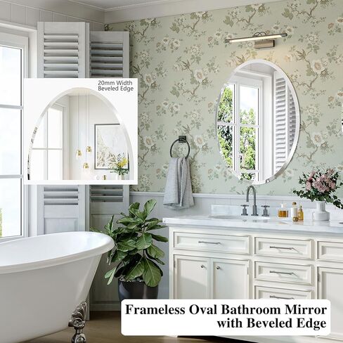 Frameless Oval Mirror, 22"x30" Bathroom Vanity Mirrors with Beveled Edge, Decorative Oval Wall Mirrors for Bedroom, Entryway, Living Room, Hangs Horizontally or Vertically in Saudi Arabia