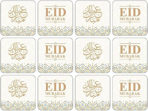 مجموعة ملصقات عيد مبارك مكونة من 24 قطعة - الخط الإسلامي وأختام زخرفية بنمط ذهبي لحقائب الهدايا والأظرف ومفضلات الحفلات ولوازم احتفالات رمضان والعيد in Kuwait