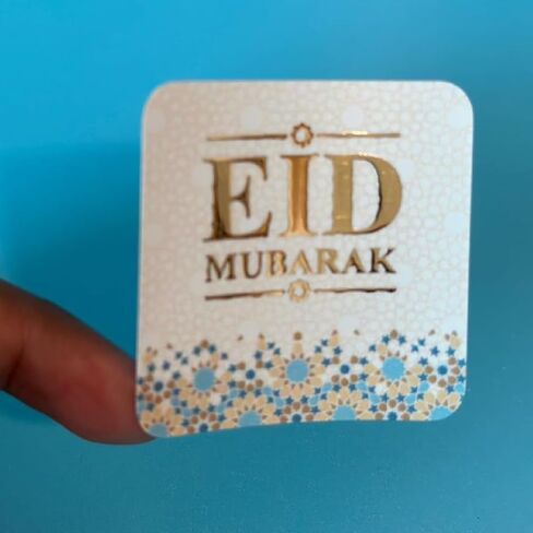 مجموعة ملصقات عيد مبارك مكونة من 24 قطعة - الخط الإسلامي وأختام زخرفية بنمط ذهبي لحقائب الهدايا والأظرف ومفضلات الحفلات ولوازم احتفالات رمضان والعيد in Kuwait