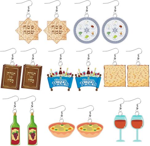 PANTIDE 8Pairs Passover Earrings for Women - Jewish Pesach Seder Food Matzo Haggadah Red Wine Earrings, Drop Dangle Acrylic Lightweight Cute Ear Decoration, Jewish Holiday Party Passover Jewelry Gift in Kuwait