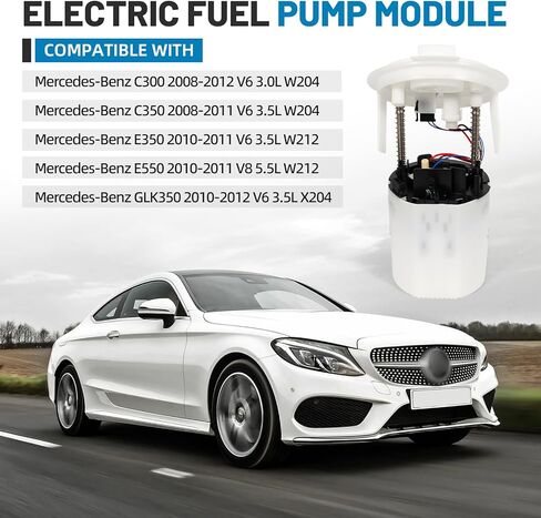 وحدة مضخة الوقود الكهربائية مع وحدة إرسال تناسب مرسيدس بنز C300 C350 E550 GLK350 2008-2012، 3.0L 3.5L 5.5L، الغاز، اليسار واليمين، خزان الوقود الأساسي، استبدال 2044700794 in Saudi Arabia