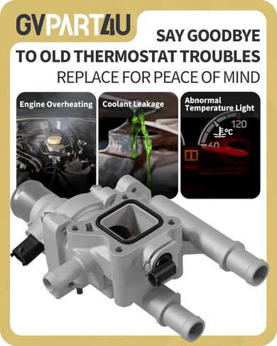 Upgraded Aluminum Engine Coolant Thermostat Housing Assembly with Gasket & Sensor -Fit for Chevrolet Cruze 2011-2016, Sonic 2012-2018, Trax 2013-2020, 1.6L &1.8L, Replace 25199824 25192228 in Kuwait