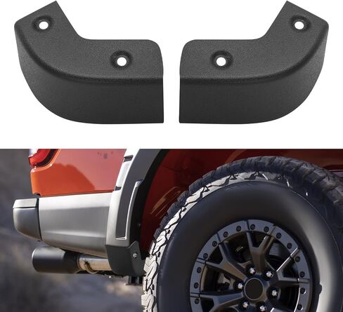 Mud Flaps Delete for Ford F150 2021-2026, ABS No-Drill Splash Guards, Protects Against Mud, Rocks, and Debris, Front Fender Liner Compatible with Ford F150 Accessories (2PCS) in Kuwait