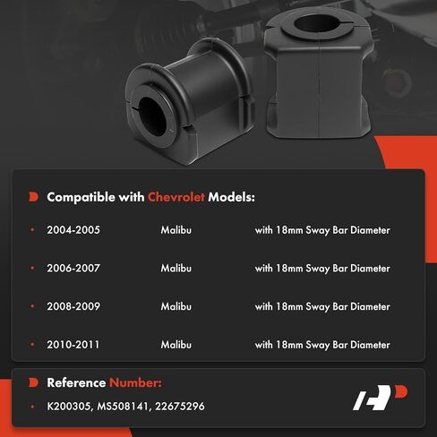 A-Premium 2 x Rear To Frame Sway Bar Bushing Kit, Compatible with Chevrolet Malibu 2004-2011 in Saudi Arabia