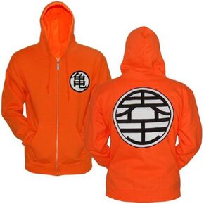 Dragon Ball Z Kame Symbol Zip-up Hoodie (L) in Kuwait