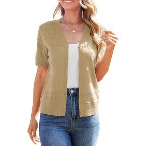 سترة صوفية بأكمام قصيرة للسيدات خفيفة الوزن صيفية من الكروشيه بأزرار سفلية ورقبة على شكل حرف V سترة محبوكة مجوفة in Kuwait