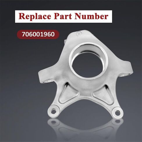 استبدال المغزل الجانبي الأيسر للسائق 706001960 لـ Can Am Maverick X3 R RR 2017-2020 (جانب السائق الأيسر) in Kuwait