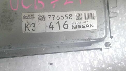 Engine ECM Electronic Control Module Compatible with Nissan Infiniti NEC015-696 NEC015696 in Saudi Arabia