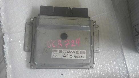 Engine ECM Electronic Control Module Compatible with Nissan Infiniti NEC015-696 NEC015696 in Saudi Arabia