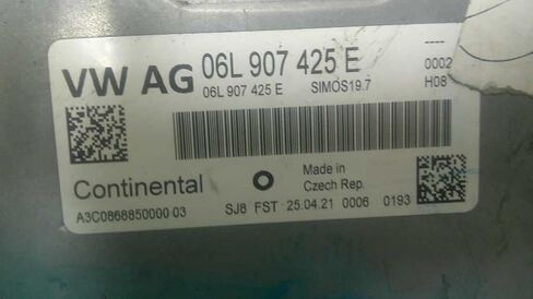 وحدة التحكم في المحرك ECM 2.0L تناسب 18-20 متوافقة مع Audi A4 A5 Q5 06L 907 425 E 06L907425E in Saudi Arabia