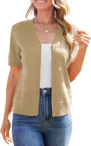 سترة صوفية بأكمام قصيرة للسيدات خفيفة الوزن صيفية من الكروشيه بأزرار سفلية ورقبة على شكل حرف V سترة محبوكة مجوفة in Kuwait