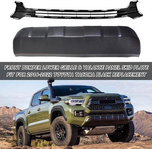 لوحة لوحة انزلاقية سفلية للمصد الأمامي وشبكة سفلية للمصد لـ 2016-2022 Toyota Tacoma استبدال الشبكة الأمامية لـ 5311204050، 5391104210 in Kuwait