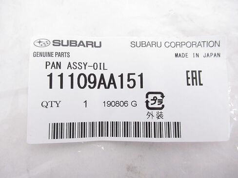 مقلاة زيت سوبارو لـ 2006-2017 فورستر امبريزا WRX STi Legacy Outback - 11109AA151 - OEM أصلي in Saudi Arabia
