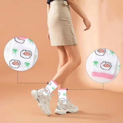 Sheep Gifts for Women and Girls Cute Funny Sheep Lovers Themed Accessories Socks Presents Christmas Stocking Stuffers Birthday Xmas White Elephant Galentines Mothers Day Graduation Gifts in Saudi Arabia