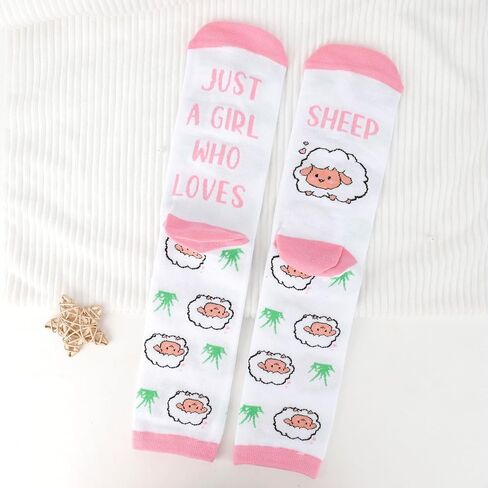 Sheep Gifts for Women and Girls Cute Funny Sheep Lovers Themed Accessories Socks Presents Christmas Stocking Stuffers Birthday Xmas White Elephant Galentines Mothers Day Graduation Gifts in Saudi Arabia