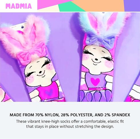 جوارب MADMIA Ballerina Bunny بطول الركبة - جوارب ملونة للأطفال والكبار، هدية يوم جورب ممتعة ومجنونة in Kuwait
