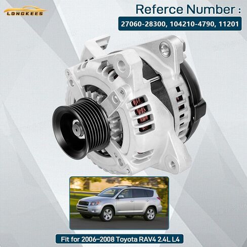 المولد المناسب 2006-2008 Toyota RAV4 2.4L L4 - 100A 12V بديل - استبدال OE # 27060-28300، 104210-4790، 11201 - بكرة 7 أخدود in Saudi Arabia