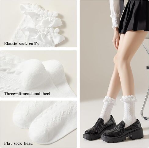 جوارب مكشكشة من الدانتيل للنساء - جوارب الأميرة القطنية الأنيقة in Kuwait