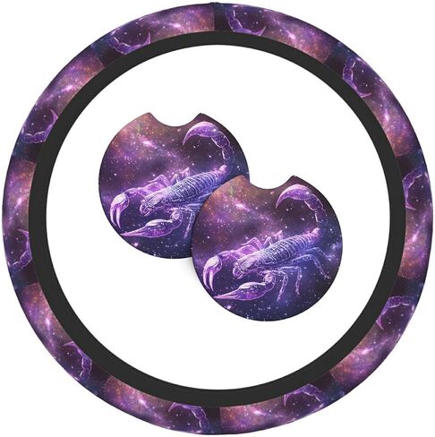 Purple Leaves 3 Pcs Steering Wheel Cover Decoration Set with 2 Coasters, Universal Non-Slip and Comfortable car Interior Set– Fits 14.5-15 Inch Steering Wheels Cover for Cars, SUVs, and Trucks in Saudi Arabia