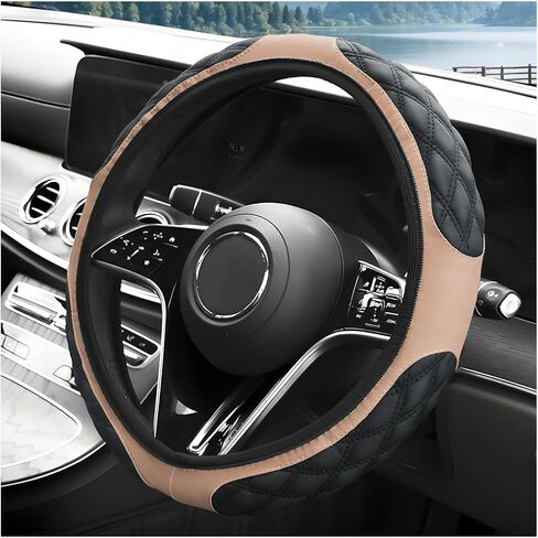 Car Steering Wheel Cover, 15 Inches Leather Steering Wheel Protector with Non-Slip Grip, Universal Wheel Covers Interior Decoration for Sedens Trucks SUVs, Car Accessories (Beige) in Saudi Arabia