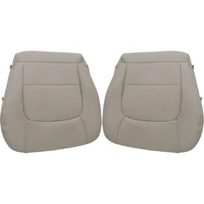 GXARTS Driver and Passenger Side Bottom Lower Replacement Leather Seat Cover Ivory Tan #LG00 or LF40 Compatible with Lexus LX470 1998 1999 2000 2001 2002 2003 2004 2005 2006 2007 in Kuwait