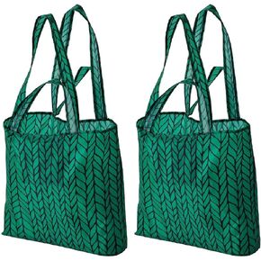 2x حقيبة تسوق SKYNKE جديدة، أخضر/أسود 17 ¾x14 ¼ بوصة in Kuwait