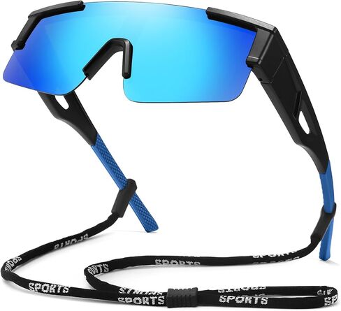 TJUTR Fit Over Glasses Sunglasses for Men, Polarized UV Protection Shades Wear Over Prescription Glasses for Cycling Fishing in Kuwait