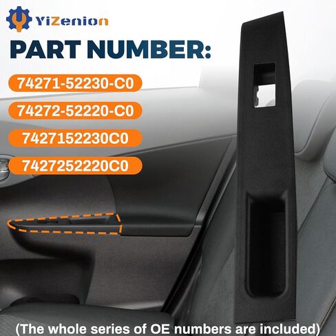 74271-52230-C0 Rear Right Armrest Base Panel, Window Switch Bezel Compatible with Toyota Vitz 2010-2014, Yaris 2011-2014, Replaces 7427152230C0 (Rear Right) in Saudi Arabia
