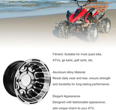 Aluminum Alloy ATV Wheel Rim, 8 Inch, Quad Bike, Go Kart, ATV Wheel Rim for Various Mounting Needs with Strong Adaptability in Saudi Arabia