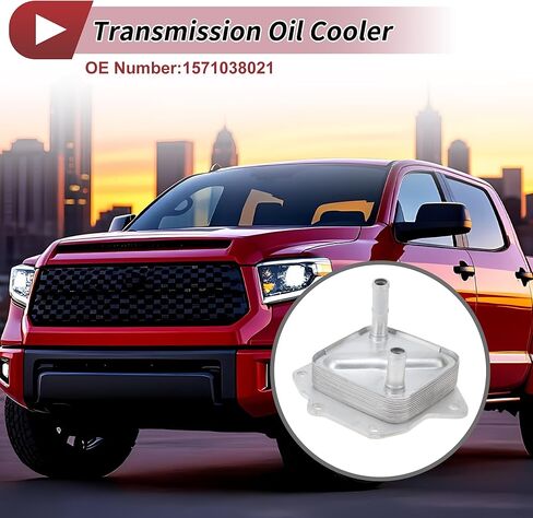Engine Oil Cooler for Toyota Land Cruiser 2008-2021 Transmission Oil Cooler Trans Cooler No.1571038021/15710-0S010 Aluminum Alloy 1 Pcs Car in Saudi Arabia