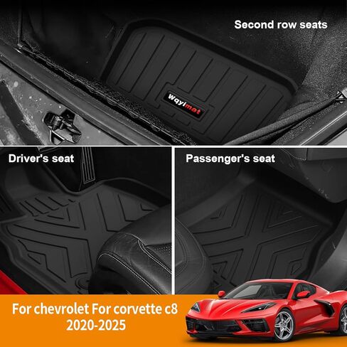 لملحقات 2020-2025 2026 Chevy Corvette C8 الحصير الأرضية وحصائر البضائع الأمامية والخلفية مجموعة كاملة من TPE للحماية من جميع الأحوال الجوية (مجموعة كاملة) in Kuwait